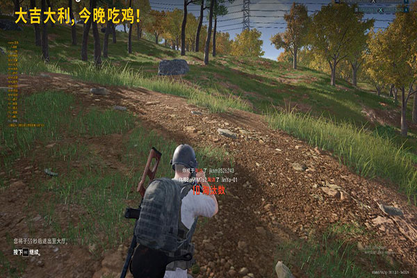 CF外挂辅助试用软件效果